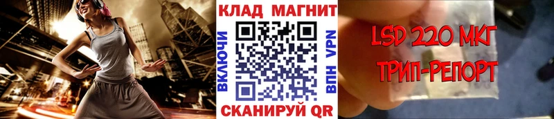 Наркошоп купить APVP  МЕФ  Псилоцибиновые грибы  КОКАИН  Инсар