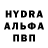 АМФЕТАМИН VHQ Hector Gonzolez