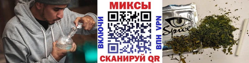 Бутират 1.4BDO  Купить закладки  Инсар 