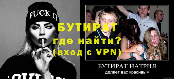 кокаин перу Березники