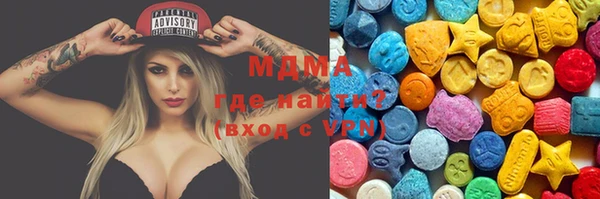 PSILOCYBIN Липки