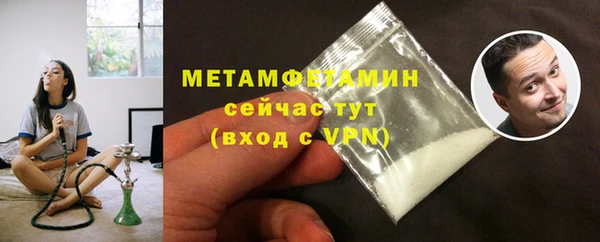 PSILOCYBIN Липки