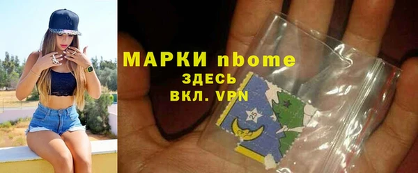 PSILOCYBIN Липки