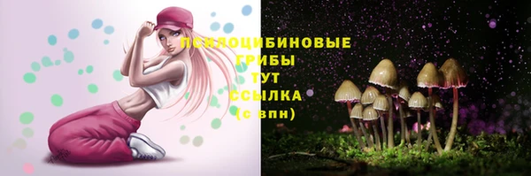 альфа пвп VHQ Лиски