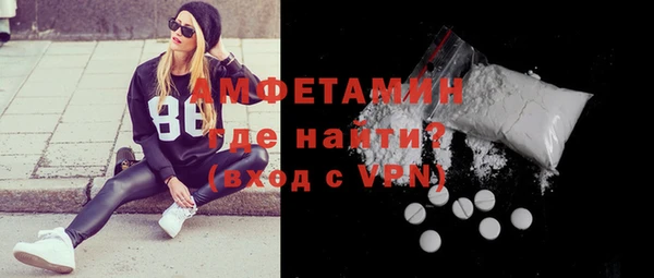 стаф Лихославль
