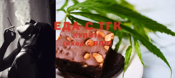 PSILOCYBIN Липки
