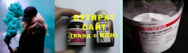 альфа пвп VHQ Лиски