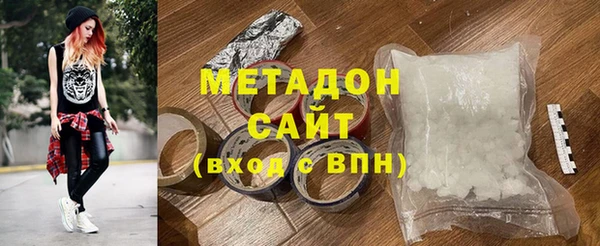 мдпв Одинцово