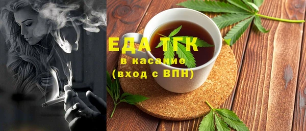 PSILOCYBIN Липки