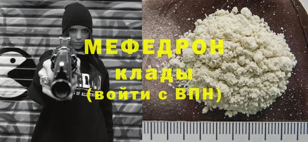 PSILOCYBIN Липки