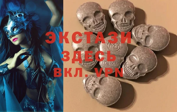 мдпв Одинцово