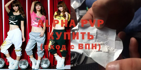 кокаин перу Березники