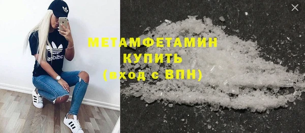 стаф Лихославль