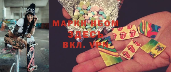 PSILOCYBIN Липки