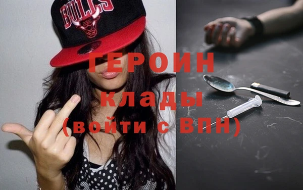 PSILOCYBIN Липки