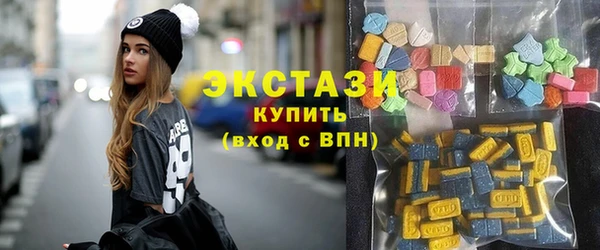 альфа пвп VHQ Лиски