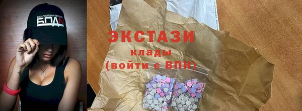 стаф Лихославль