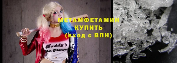 PSILOCYBIN Липки